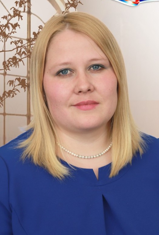 Мясникова Елена Николаевна