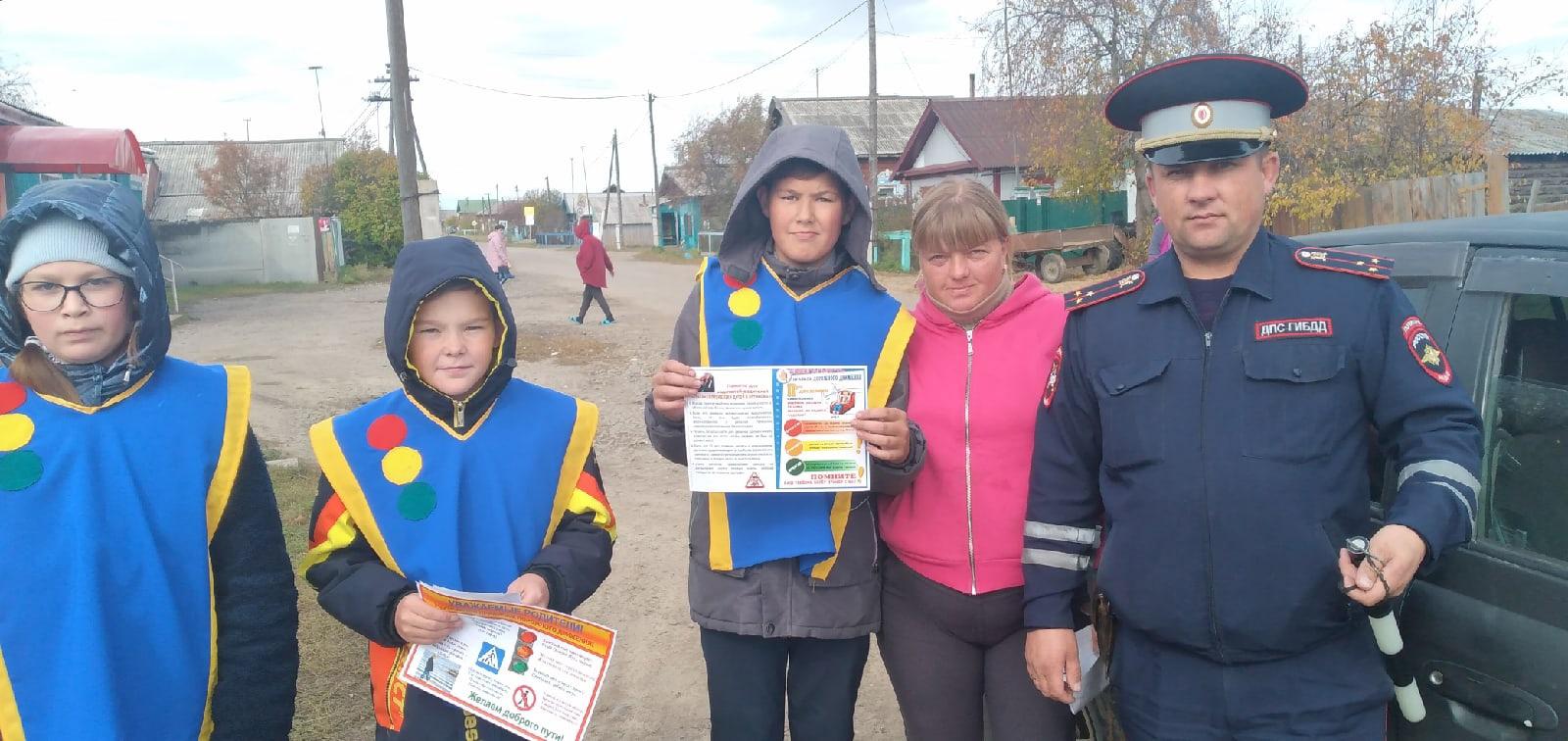 Безопасность учеников.