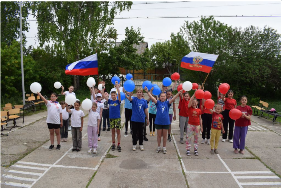 День России
